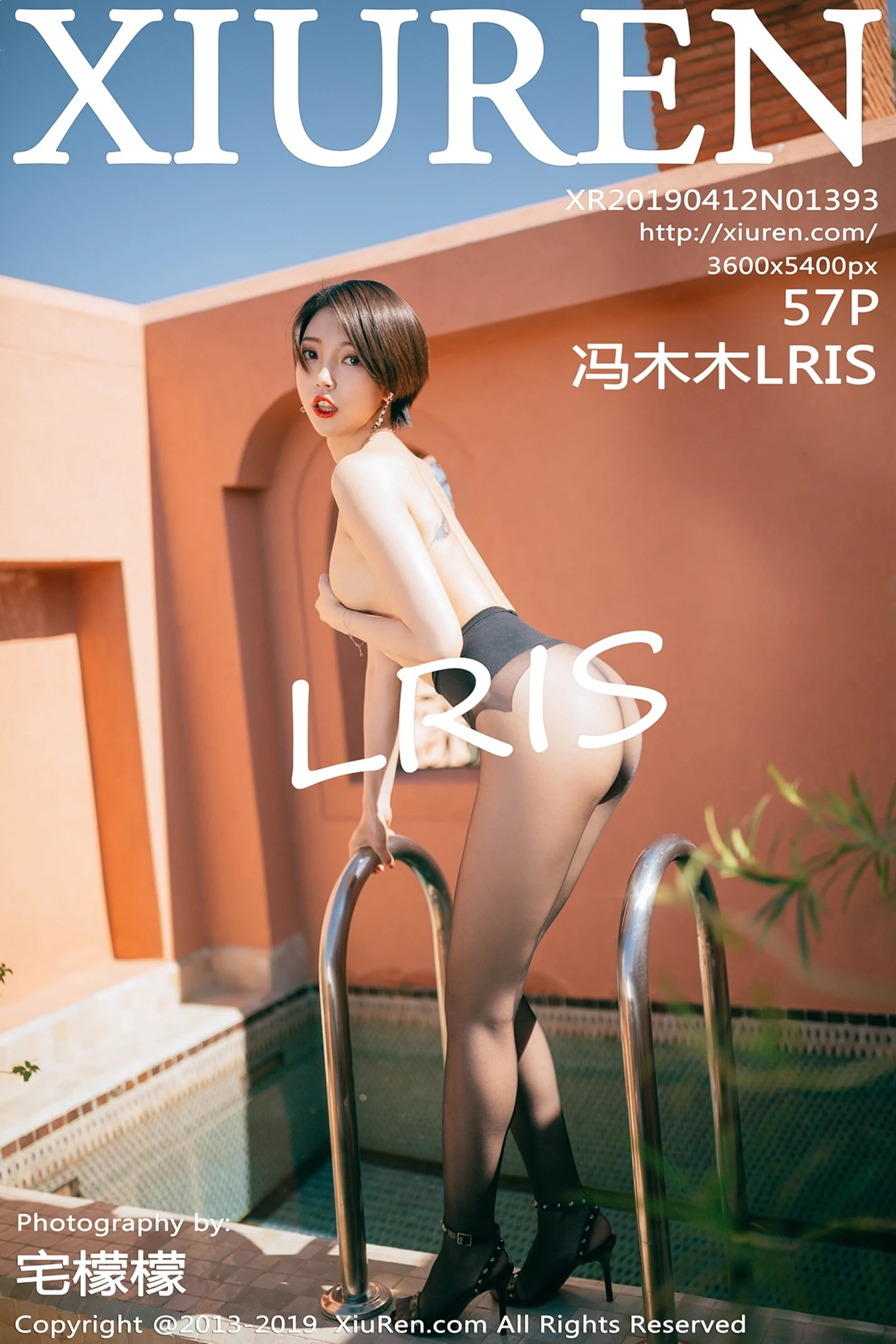 [XiuRen秀人网]No.1393_女神冯木木LRIS心愿旅拍内衣配无内黑丝裤袜火辣诱惑写真57P-秀人网 - XiuRen.Pro